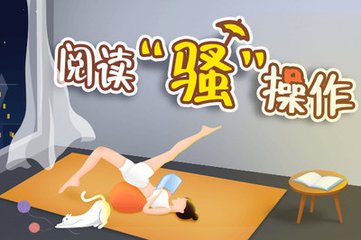 ob欧宝体育app下载